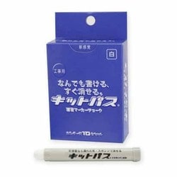 キットパス 工事用 10本入 白 KK-10-W