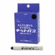 キットパス 工事用 10本入 黒 KK-10-BK