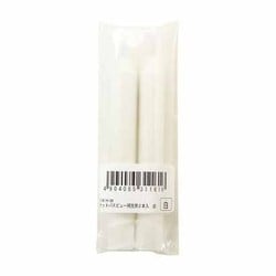 キットパス ビュー 補充用 2本入 白 VKH-W