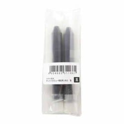 キットパス ビュー 補充用 2本入 黒 VKH-BK