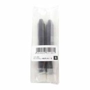 キットパス ビュー 補充用 2本入 黒 VKH-BK