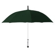 SMART UMBRELLA GR