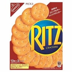 モンデリーズ リッツ S 128g [菓子 1箱]