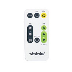 ヨドバシ.com - トヨトミ TOYOTOMI FC-W50(W) [サーキュレーター] 通販