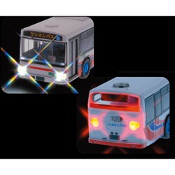 次、とまります♪IRリモコンワンマンバス IRリモコン ワンマンバス｜子供向け乗り物玩具メーカー-株式会社