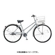 キャスロング デラックス ベルト・S型モデル 26型 内装3段変速 M.ブリリアントシルバー CDS63B 1D70AA0