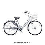 キャスロング デラックス ベルト・W型モデル 27型 内装3段変速 M.ブリリアントシルバー CDW73B 1D70DA0