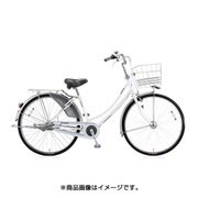 キャスロング デラックス ベルト・W型モデル 27型 内装3段変速 P.シーニックホワイト CDW73B 1D70DC0