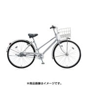 キャスロング デラックス チェーン・S型モデル 26型 内装3段変速 M.ブリリアントシルバー CDS63P 1D70EA0