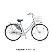 キャスロング デラックス チェーン・W型モデル 26型 内装3段変速 M.ブリリアントシルバー CDW63P 1D70GA0
