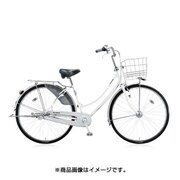 キャスロング デラックス チェーン・W型モデル 27型 内装3段変速 P.シーニックホワイト CDW73P 1D70HC0