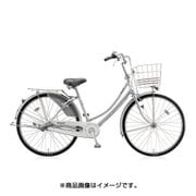 キャスロング スタンダード W型 27型 内装3段変速 M.ブリリアントシルバー CSW73P 1D70MA0