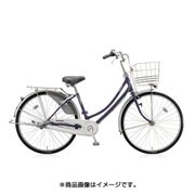 キャスロング スタンダード W型 27型 内装3段変速 P.プリズムパープル CSW73P 1D70MD0