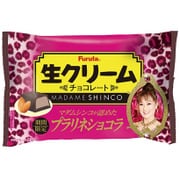 生クリームチョコプレミアムプラリネショコラ [18個入]