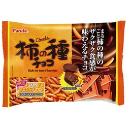 柿チョコページ② 71WCE91i1ZL._UF1000,1000_QL80_.jpg