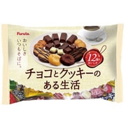 チョコとクッキーのある生活 [170g]