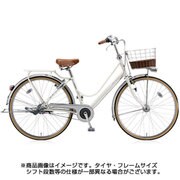 cajuna(カジュナ) ベーシックライン デラックスベルトモデル 26型 内装3段変速 E.Xバニラホワイト CB63B 1D72CA0