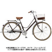 cajuna(カジュナ) ベーシックライン デラックスベルトモデル 27型 内装3段変速 E.Xビターブラウウン CB73B 1D72DD0