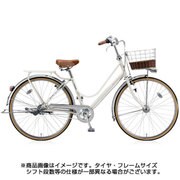 cajuna（カジュナ） ベーシックライン デラックスモデル 27型 内装3段変速 E.Xバニラホワイト CB7TP 1D72FA0