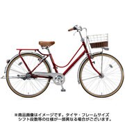 cajuna（カジュナ） ベーシックライン デラックスモデル 27型 内装3段変速 E.Xモダンレッド CB7TP 1D72FB0