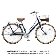 cajuna（カジュナ） ベーシックライン デラックスモデル 27型 内装3段変速 E.Xアメリカンブルー CB7TP 1D72FC0