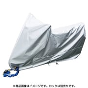 車体カバー バイクカバー絆 Mサイズ