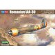No.81757 [1/48スケール エアクラフトシリーズ ルーマニア空軍 IAR-80]
