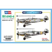 No.81751 [1/48スケール エアクラフトシリーズ メッサーシュミット Bf109G-6]