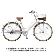 cajuna(カジュナ) ベーシックライン スタンダードモデル 26型 内装3段変速 E.Xバニラホワイト CB63T 1D72HA0