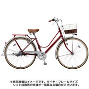 cajuna(カジュナ) ベーシックライン スタンダードモデル 26型 内装3段変速 E.Xモダンレッド CB63T 1D72HB0