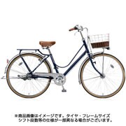 cajuna(カジュナ) ベーシックライン スタンダードモデル 26型 内装3段変速 E.Xアメリカンブルー CB63T 1D72HC0