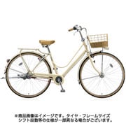 cajuna（カジュナ） スイートライン デラックスベルトモデル 26型 内装3段変速 E.Xエッグシェルベージュ CS63B 1D72JA0