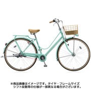 cajuna(カジュナ) スイートライン デラックスベルトモデル 26型 内装3段変速 E.Xミストグリーン CS63B 1D72JC0
