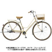 cajuna（カジュナ） スイートライン デラックスベルトモデル 27型 内装3段変速 E.Xエッグシェルベージュ CS73B 1D72KA0