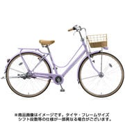 cajuna(カジュナ) スイートライン デラックスベルトモデル 27型 内装3段変速 E.Xスィートラベンダー CS73B 1D72KB0
