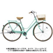 cajuna(カジュナ) スイートライン デラックスベルトモデル 27型 内装3段変速 E.Xミストグリーン CS73B 1D72KC0