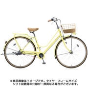 cajuna(カジュナ) スイートライン デラックスベルトモデル 27型 内装3段変速 E.Xクリームイエロー CS73B 1D72KD0