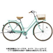 cajuna(カジュナ) スイートライン デラックスモデル 26型 内装3段変速 E.Xミストグリーン CS6TP 1D72LC0