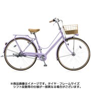 cajuna(カジュナ) スイートライン デラックスモデル 27型 内装3段変速 E.Xスィートラベンダー CS7TP 1D72MB0