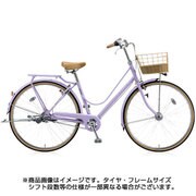 cajuna(カジュナ) スイートライン スタンダードモデル 26型 E.Xスィートラベンダー CS60T 1D72NB0