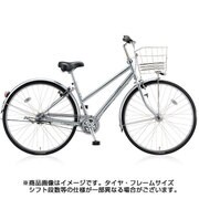 エアルト S型 27型 内装5段変速 T.スノーシルバー AT75S 1D701A0