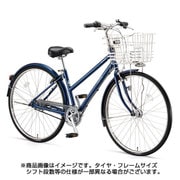 エアルト S型 27型 内装5段変速 P.Xサファイヤブルー AT75S 1D701B0