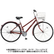 エアルト S型 27型 内装5段変速 P.Xスパイスオレンジ AT75S 1D701C0