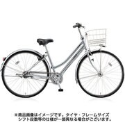 エアルト L型 27型 内装5段変速 T.スノーシルバー AT75L 1D702A0