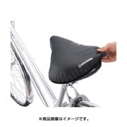 サドルクッション 大型サドル用 SDC-5LE A545023BL