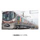 98230 [Nゲージ JR 323系 通勤電車（大阪環状線） 基本セット（基本・3両セット） 2020年3月再生産]
