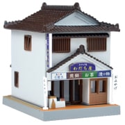 26774 [建物コレクション 128-2 土産物屋B2]