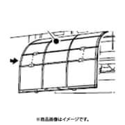9321990007 [エアフィルター]