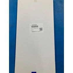 9450505004 [集塵フィルター(カテキン） V553]