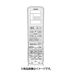 ヨドバシ.com - 富士通ゼネラル FUJITSU GENERAL AR-RFS5J ...